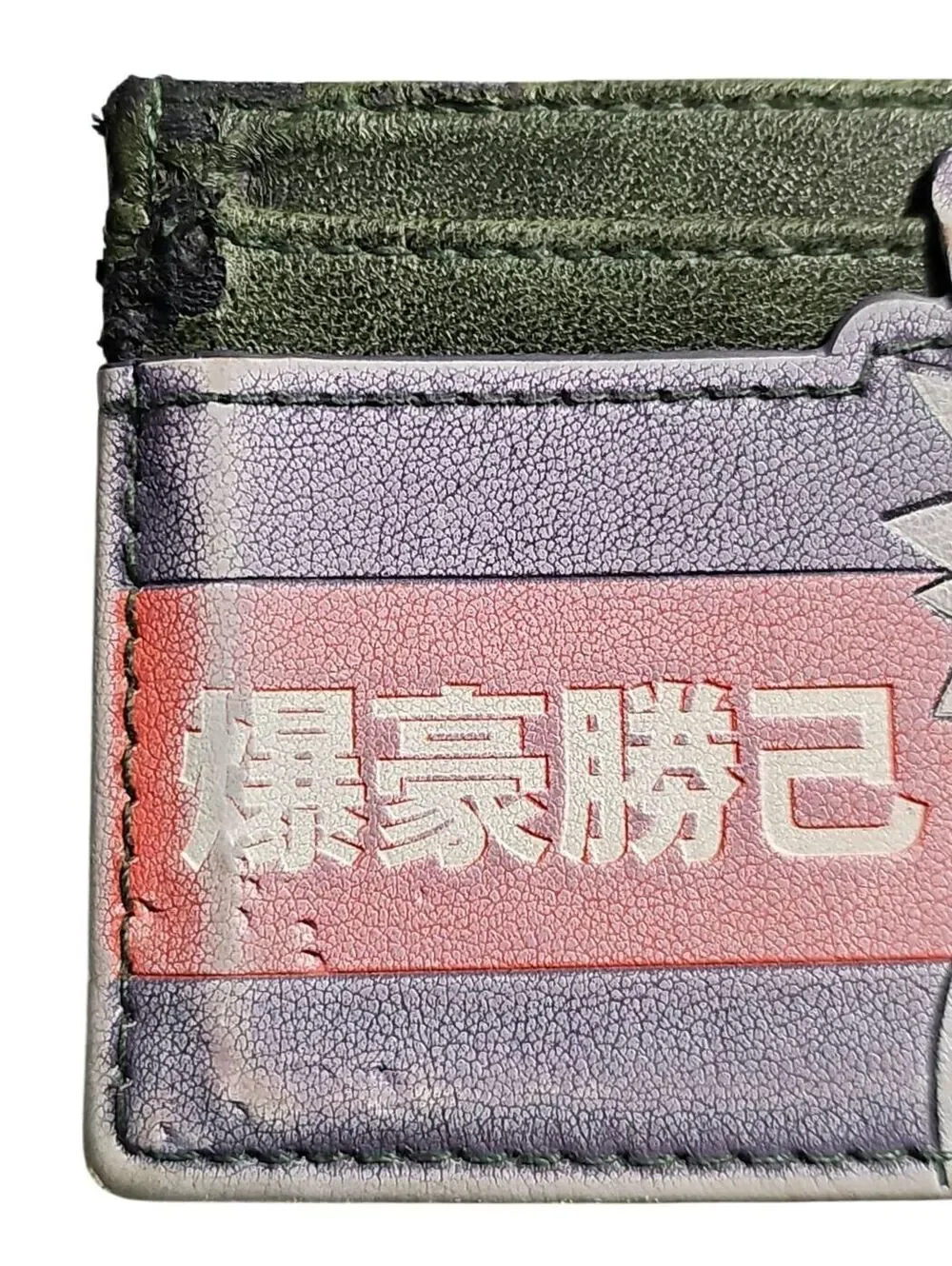 Anime Wallet Card Holder 4x3 – Katsuki Bakugo Design – Heavy Wear – Read